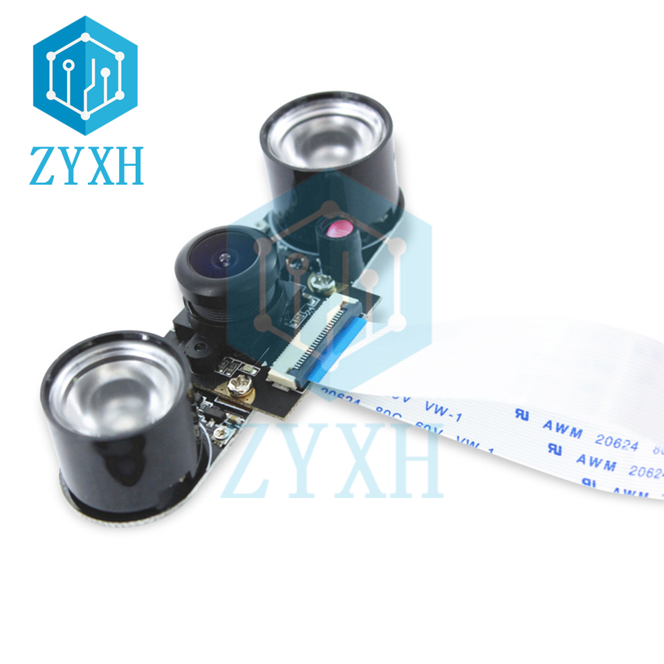 Pi Camera Module - Orange Pi GC2035กล้องโมดูล2MP 110องศาการมองเห็นได้ในเวลากลางคืน Light บอร์ดกล้อง