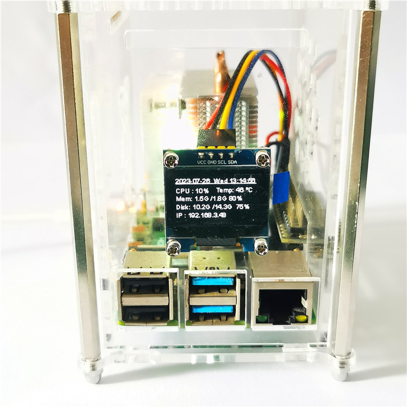 Raspberry Pi 4 Model B PWM ICE - Pi Cooler บทวิจารณ์และราคา