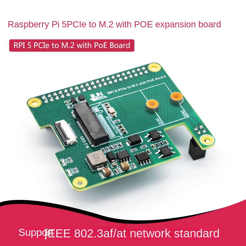 Raspberry Pi 5 PCIe M.2 NVMe S - Raspberry Pi Kit บทวิจารณ์และราคา