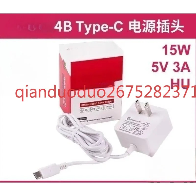 เหมาะสำหรับแหล่งจ่ายไฟอย่างเป็ - Pi Power Supply บทวิจารณ์และราคา